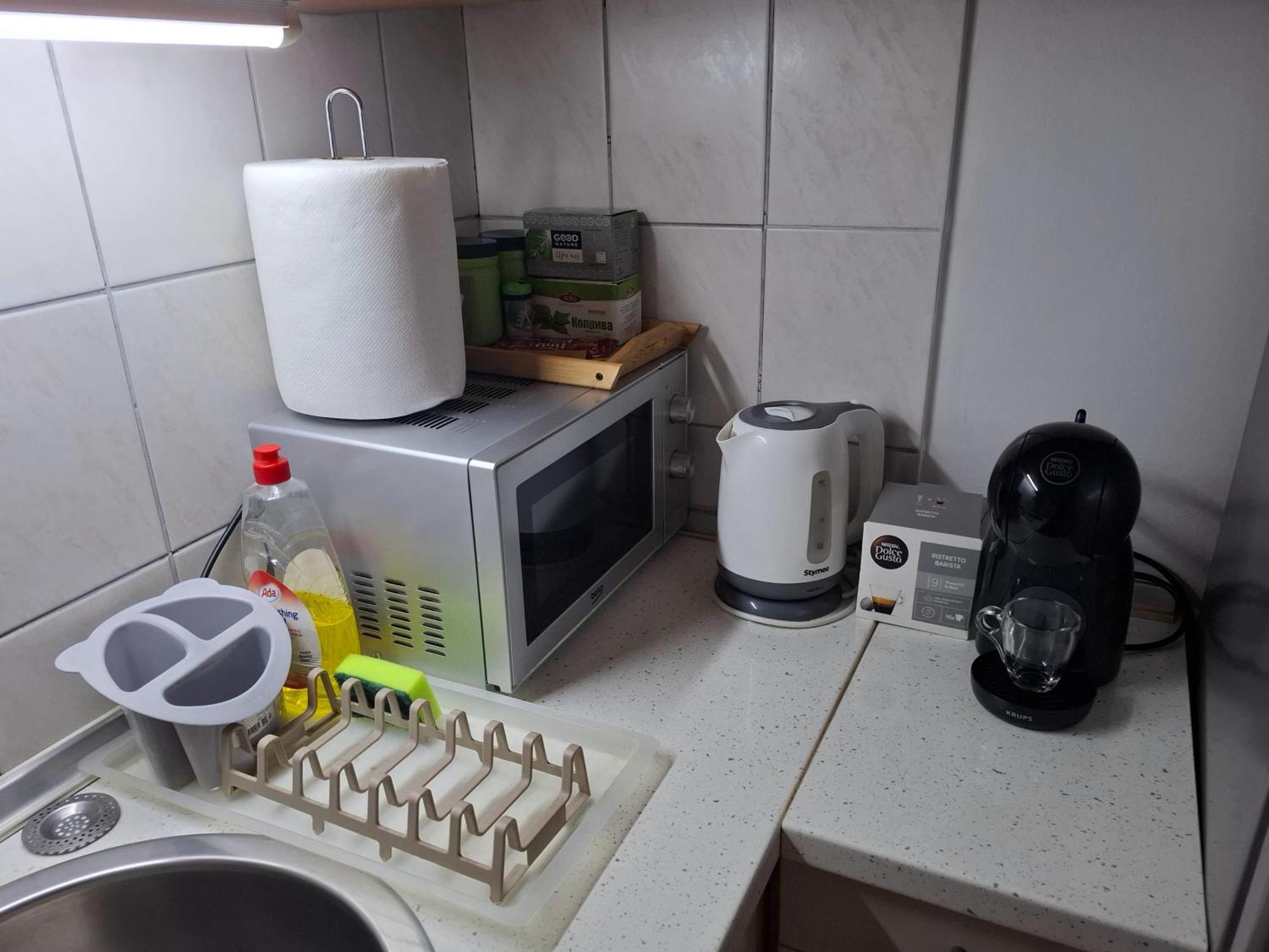 New Apartment 8, Self Check-In, Free Parking Skopje Exteriör bild